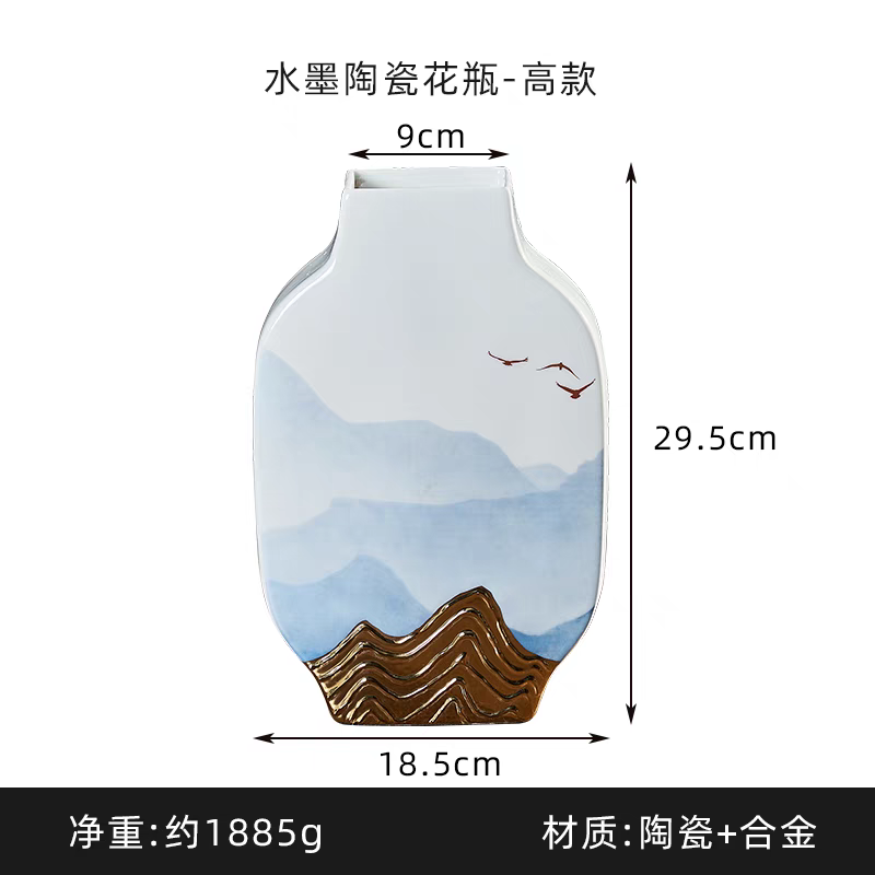 ITEM_IMAGE-1627456814-5608bc532e9b400fb8440c304014eb11