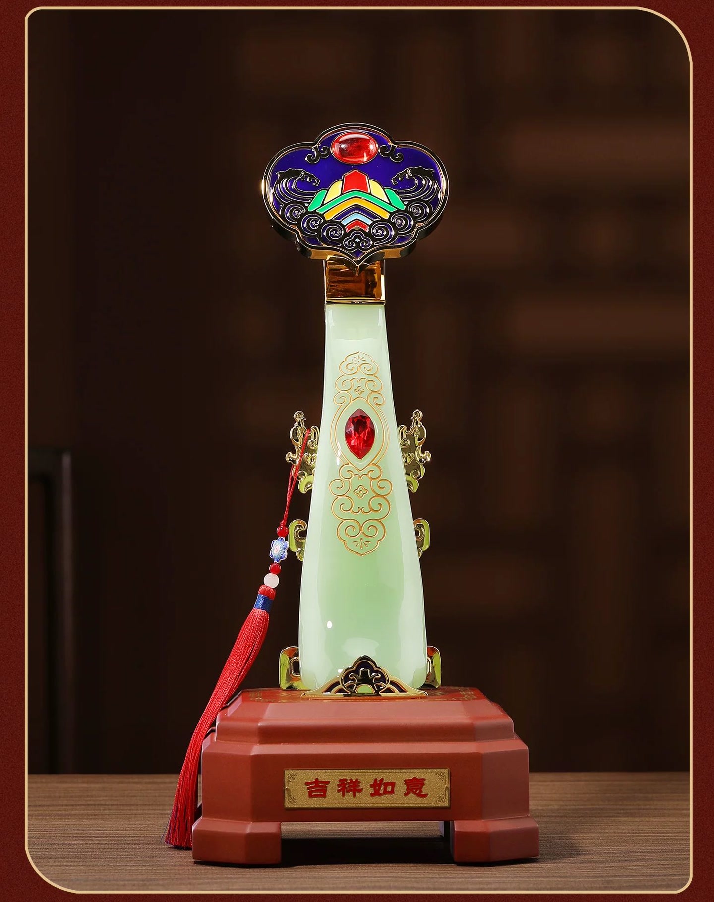 item_detail_image-1627456814-2c9fbaf1599f4ef7a61b2d6ad5912602