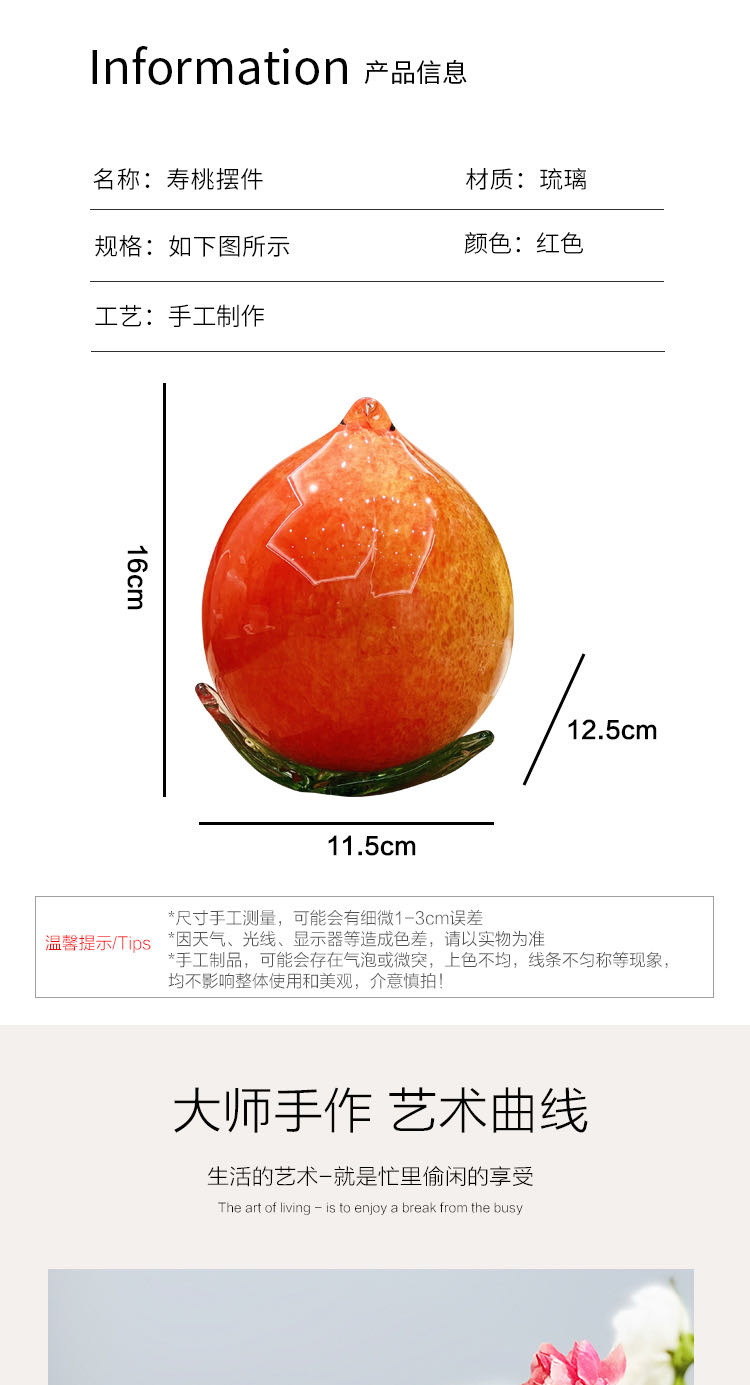 item_detail_image-1627456814-3b8a1d6ef53846d892f95f83f2d0158b